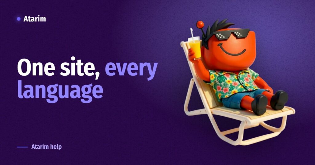 One site, every language, featured image for the Atarim WPML help article